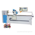 Automatic Waist Band Machine (CJ-170ZM)